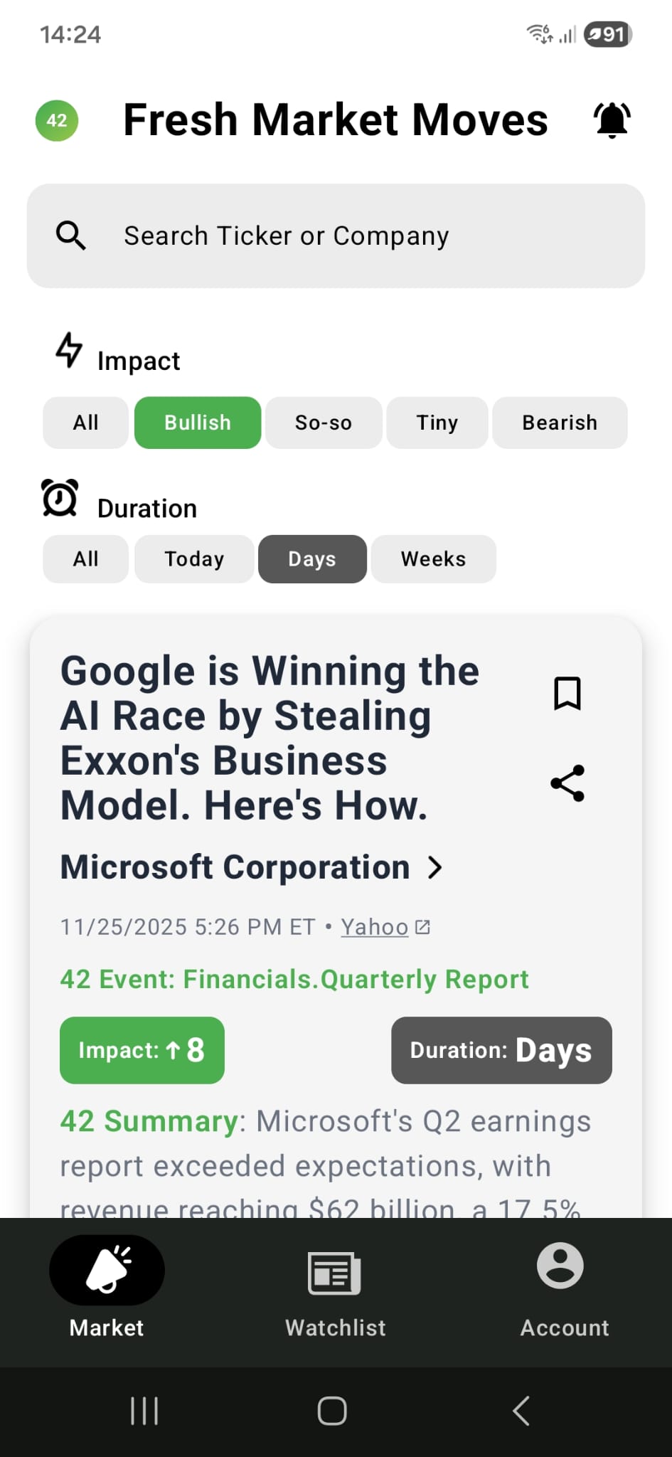 42 app interface slide 2